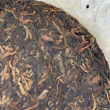 Load image into Gallery viewer, 2008 LiMing &quot; Bu Lang Qiao Mu&quot; (Bulang Arbor Tree) Cake 357g Puerh Sheng Cha Raw Tea