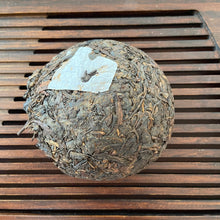 Load image into Gallery viewer, 2005 ChangTai “Heng Feng Yuan - Yi Chang Hao- Ban Na Tuo Cha” (Banna Tuo) 250g Puerh Ripe Tea Shou Cha