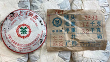 Load image into Gallery viewer, 2002 CNNP Puerh "7532" (Green Mark) 1st Batch Cake 357g Puerh Sheng Cha Raw Tea