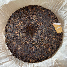 Load image into Gallery viewer, 2005 ChangTai "Chang Tai Hao - Meng Hai Qiao Bing - Xiang" (Menghai Arbor Cake - Nannuo) 400g Puerh Raw Tea Sheng Cha
