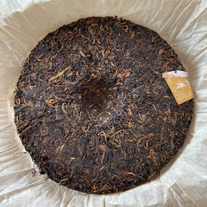 2005 ChangTai "Chang Tai Hao - Meng Hai Qiao Bing - Xiang" (Menghai Arbor Cake - Nannuo) 400g Puerh Raw Tea Sheng Cha