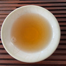 將圖片載入圖庫檢視器 2005 Liming "Zhu Tong Yuan Cha" (Bamboo Tube Mini Cake) 150g Puerh Sheng Cha Raw Tea