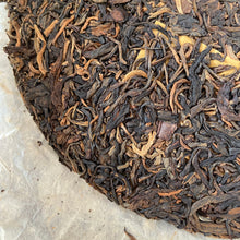 Charger l'image dans la galerie, 2005 ChangTai "Chang Tai Hao - Meng Hai Qiao Bing - Gui" (Menghai Arbor Cake - Jingmai) 400g Puerh Raw Tea Sheng Cha