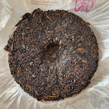 Load image into Gallery viewer, 2005 ChangTai &quot;Chang Tai Hao - Meng Hai Qiao Bing - Ji&quot; (Menghai Arbor Cake - Bulang) 400g Puerh Raw Tea Sheng Cha