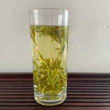 Load image into Gallery viewer, 2022 Early Spring &quot; An Ji Bai Cha &quot;(AnJi BaiCha) A+++ Grade Green Tea Zhejiang