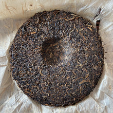 Load image into Gallery viewer, 2004 TuLinFengHuang &quot;Long Feng Cheng Xiang&quot; (Wuliang Mountain - Early Spring Bud - Luckiness) Cake 357g Puerh Raw Tea Sheng Cha