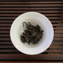 將圖片載入圖庫檢視器 2008 LiMing " Bu Lang Qiao Mu" (Bulang Arbor Tree) Cake 357g Puerh Sheng Cha Raw Tea