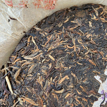 Load image into Gallery viewer, 2005 ChangTai "Dian Zhi Lv" (Tour in Yunnan) 400g Puerh Sheng Cha Raw Tea