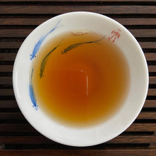 Load image into Gallery viewer, 2008 XingHai "Na Ka - Yin Xiang" (Naka - Image ) 801 Batch Cake 357g Puerh Raw Tea Sheng Cha