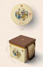 Load image into Gallery viewer, 2021 DaYi "Wu Zi Deng Ke" ( 5 Sons ) Cake 150g*5pcs Puerh Shou Cha Ripe Tea