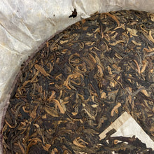 Load image into Gallery viewer, 2006 FuHai "Qiao Mu Zao Chun - Te Ji Pin" (Early Spring Arbor - Special) Cake 380g Puerh Raw Tea Sheng Cha