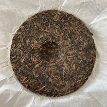 Load image into Gallery viewer, 2016 KingTeaMall “Fu Gui - Meng Song” (Returning - Mengsong) Puerh Raw Tea Sheng Cha