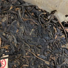 將圖片載入圖庫檢視器 2004 LiuDaChaShan "Hong Chang Hao - Gu Shu" (Brand Hongchanghao- Old Tree) Cake 357g Puerh Raw Tea Sheng Cha
