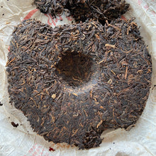 Load image into Gallery viewer, 2006 LangHe "7549" Cake 357g Puerh Sheng Cha Raw Tea