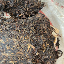 Load image into Gallery viewer, 2006 LangHe "7549" Cake 357g Puerh Sheng Cha Raw Tea
