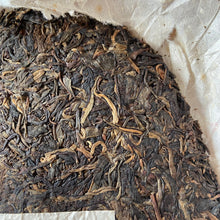 將圖片載入圖庫檢視器 2006 NanQiao ShuangShiHao "De He Xin - Qiao Mu Sheng Tai " (Arbor Tree Organic Tea) 601 Batch Cake 357g Puerh Raw Tea Sheng Cha, Meng Hai