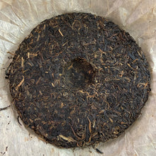 Load image into Gallery viewer, 2006 NanQiao ShuangShiHao &quot;Nan Nuo Shan - Ban Po Lao Zhai &quot; (Nannuo Mountain - Banpo Old Village) Cake 357g Puerh Raw Tea Sheng Cha