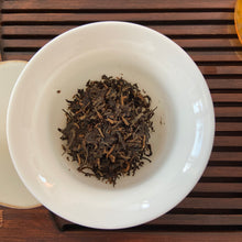 Load image into Gallery viewer, 2006 NanQiao &quot;Nan Nuo Yin Hao&quot; (Nannuo mountain - Silver Buds) Cake 250g Puerh Raw Tea Sheng Cha, Meng Hai