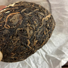 Load image into Gallery viewer, 2011 MengKu RongShi &quot;Bing Dao Yu Ye&quot; (Bingdao Jade Leaf) Tuo 250g Puerh Raw Tea Sheng Cha