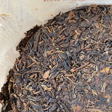 Load image into Gallery viewer, 2005 ChangTai "Chang Tai Hao - Meng Hai Qiao Bing - Ji" (Menghai Arbor Cake - Bulang) 400g Puerh Raw Tea Sheng Cha