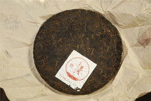 Load image into Gallery viewer, 2013 LaoTongZhi &quot;Liu Jin Sui Yue&quot; (Golden Times) Cake 357g Puerh Shou Cha Ripe Tea