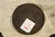 Load image into Gallery viewer, 2013 LaoTongZhi "Liu Jin Sui Yue" (Golden Times) Cake 357g Puerh Shou Cha Ripe Tea
