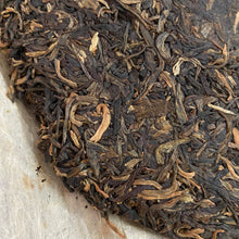 Load image into Gallery viewer, 2006 NanQiao ShuangShiHao &quot;Nan Nuo Shan - Ban Po Lao Zhai &quot; (Nannuo Mountain - Banpo Old Village) Cake 357g Puerh Raw Tea Sheng Cha