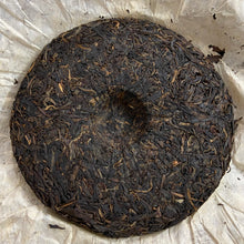 將圖片載入圖庫檢視器 2004 LiuDaChaShan "Hong Chang Hao - Gu Shu" (Brand Hongchanghao- Old Tree) Cake 357g Puerh Raw Tea Sheng Cha