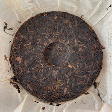 將圖片載入圖庫檢視器 2006 GuangYuanHao "Ge De Bao Hao Zhi Lv" (Ostindiefararen Götheborg) Cake 357g Puerh Sheng Cha Raw Tea