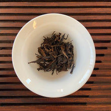 Load image into Gallery viewer, 2008 XingHai "Na Ka - Yin Xiang" (Naka - Image ) 801 Batch Cake 357g Puerh Raw Tea Sheng Cha