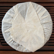 將圖片載入圖庫檢視器 2009 BingZhongDao “Bing Dao - Gu Shu - Jin Zhang" (Bingdao - Old Tree - Gold Leaf) Cake 400g Puerh Raw Tea Sheng Cha, Mengku