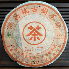 Load image into Gallery viewer, 2004 LiuDaChaShan &quot;Hong Chang Hao - Gu Shu&quot; (Brand Hongchanghao- Old Tree) Cake 357g Puerh Raw Tea Sheng Cha