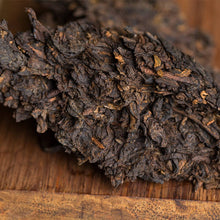 Load image into Gallery viewer, 2021 DaYi "7572" Cake  1st Batch 357g Puerh Shou Cha Ripe Tea