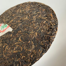 Load image into Gallery viewer, 2002 CNNP &quot;7532&quot; (Green Mark) 1st Batch Cake 357g Puerh Sheng Cha Raw Tea