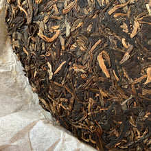 Load image into Gallery viewer, 2006 LiMing "Yu Shang Qiao Mu" (Tribute  Arbor Tree) Organic Cake 357g Puerh Sheng Cha Raw Tea