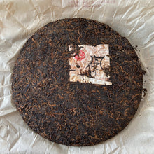 Load image into Gallery viewer, 2006 XingHai "Feng - Bu Lang Qiao Mu" (Ballads - Bulang Arbor Tree) Cake 400g Puerh Ripe Tea Shou Cha