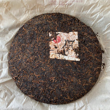 Load image into Gallery viewer, 2006 XingHai &quot;Feng - Bu Lang Qiao Mu&quot; (Ballads - Bulang Arbor Tree) Cake 400g Puerh Ripe Tea Shou Cha