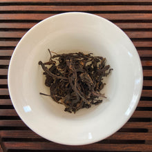 Load image into Gallery viewer, 2008 NanQiao "Che Fo Nan- Ming Qian Chun" (Early Spring) Cake 357g Puerh Raw Tea Sheng Cha, Meng Hai