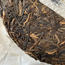 Load image into Gallery viewer, 2017 KingTeaMall "Zhen Yu" (Lincang Old Tree) Cake 250g Puerh Raw Tea Sheng Cha