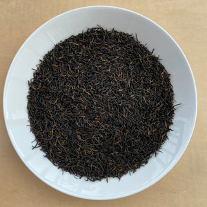 2021 Early Spring "Xiao Zhong - Gui Yuan Wei" (Souchong - Longan Flavor) A+++ Black Tea, HongCha, Fujian