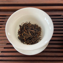 Load image into Gallery viewer, 2004 CNNP Puerh "Ji Xing - Ming Qian Chun" (Lucky - Early Spring) Cake 357g Puerh Raw Tea Sheng Cha