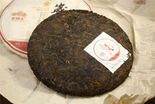 Load image into Gallery viewer, 2013 LaoTongZhi "Liu Jin Sui Yue" (Golden Times) Cake 357g Puerh Shou Cha Ripe Tea