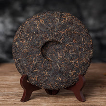 Load image into Gallery viewer, 2021 DaYi "7572" Cake  1st Batch 357g Puerh Shou Cha Ripe Tea