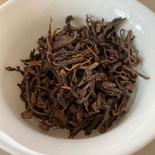 Load image into Gallery viewer, 2005 Changtai “Heng Feng Yuan” Loose Leaf Puerh Ripe Tea Shou Cha Loose Leaf