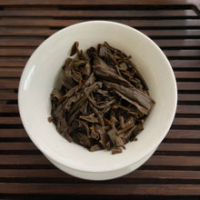 Load image into Gallery viewer, 2004 Changtai&quot;Meng Hai Cha Zhuan&quot; (Menghai Tea Brick) 250g Puerh Raw Tea Sheng Cha