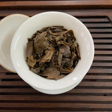 Load image into Gallery viewer, 2005 MengKu RongShi &quot;Chun Jian&quot; (Spring Bud) Cake 400g Puerh Raw Tea Sheng Cha