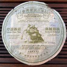 將圖片載入圖庫檢視器 2006 GuangYuanHao "Ge De Bao Hao Zhi Lv" (Ostindiefararen Götheborg) Cake 357g Puerh Sheng Cha Raw Tea