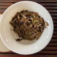 將圖片載入圖庫檢視器 2005 Liming "Zhu Tong Yuan Cha" (Bamboo Tube Mini Cake) 150g Puerh Sheng Cha Raw Tea