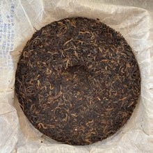 Load image into Gallery viewer, 2008 NanQiao &quot;Che Fo Nan- Ming Qian Chun&quot; (Early Spring) Cake 357g Puerh Raw Tea Sheng Cha, Meng Hai