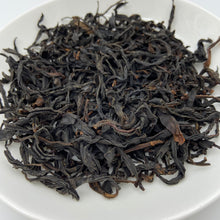 Load image into Gallery viewer, 2020 Black Tea &quot;Ye Sheng Gu Shu Dian Hong&quot;  (Wild Old Tree Black Tea), A++++ Grade, Loose Leaf Tea, Hong Cha, YunNan Province.